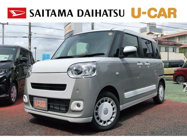 ムーヴキャンバスストライプスＧ　走行８５３キロ／ＬＥＤヘッドランプ／マット１年保証距離無制限　走行距離８５３キロ　マット　サイドエアバッグ　ＬＥＤヘッドランプ　アイドリングストップ　シートヒーター　両側電動スライドドア　オート格納式ドアミラー　電動パーキングブレーキ（埼玉県）の中古車
