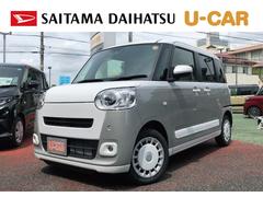 ムーヴキャンバス 中古車 ストライプスＧ　走行８５３キロ／ＬＥＤヘッドランプ／マット１年保証距離無制限　走行距離８５３キロ　マット　サイドエアバッグ　ＬＥＤヘッドランプ　アイドリングストップ　シートヒーター　両側電動スライドドア　オート格納式ドアミラー　電動パーキングブレーキ