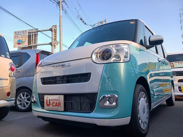 ムーヴキャンバスストライプスＧ／両側電動スライドドア／バックカメラ／カーナビ１年保証・走行距離無制限　走行１２２７キロ　　カーナビ　バックカメラ　純正マット付　ＬＥＤヘッドランプ　アイドリングストップ　両側電動スライドドア　　電動格納式ミラー　クリアランスソナー（埼玉県）の中古車