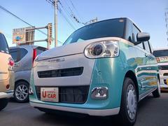 ムーヴキャンバス 中古車 ストライプスＧ／両側電動スライドドア／バックカメラ／カーナビ１年保証・走行距離無制限　走行１２２７キロ　　カーナビ　バックカメラ　純正マット付　ＬＥＤヘッドランプ　アイドリングストップ　両側電動スライドドア　　電動格納式ミラー　クリアランスソナー