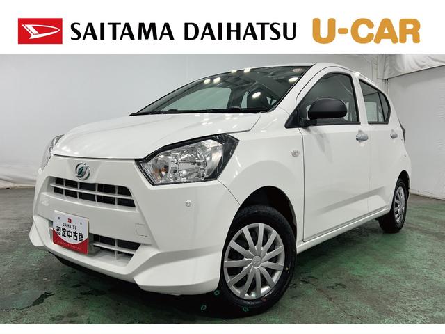 ミライースL SAIII 走行1165キロ/クリアランスソナー一年保証・走行距離無制限 走行1165キロ 助手席エアバック オートライト オートマチックハイビーム クリアランスソナー アイドリングストップ(埼玉県)の中古車