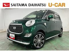 キャスト 中古車 スタイルＧ　ターボ　ＶＳ　ＳＡＩＩＩ　走行３２３５６キロ１年保証距離無制限　走行距離３２３５６キロ　純正フルセグナビ　パノラマモニター　ドラレコ　純正マット　ＬＥＤヘッドランプ　アイドリングストップ　シートヒーター　オート格納式ドアミラー　キーフリー