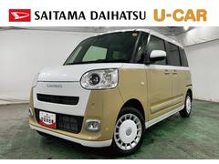 ムーヴキャンバス 中古車 ストライプスＧ　走行２９０８キロ／ＬＥＤヘッドランプ／マット１年保証距離無制限　走行距離２９０８キロ　純正マット　サイドエアバッグ　ＬＥＤヘッドランプ　アイドリングストップ　シートヒーター　両側電動スライドドア　オート格納式ドアミラー　電動パーキングブレーキ