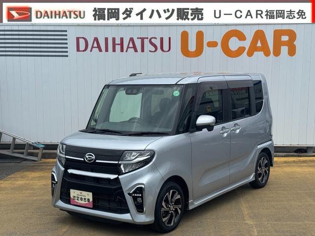 タントカスタムＸ純正フルセグナビ　ＥＴＣ　ドラレコ　パノラマモニター（福岡県）の中古車