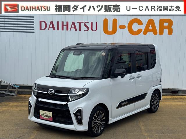 タントカスタムＲＳセレクション純正フルセグナビ　ＥＴＣ　ドラレコ　パノラマモニター（福岡県）の中古車