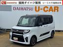 純正フルセグナビ　ＥＴＣ　ドラレコ　パノラマモニター（福岡県）の中古車