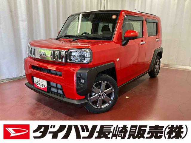 タフトＧターボ下取車　ターボ　ナビ　バックカメラ　シートヒーター　前後ドライブレコーダー　ＥＴＣ　アダプティブクルーズコントロール　Ｂｌｕｅｔｏｏｔｈ　フルセグＴＶ　衝突被害軽減システム　ＬＥＤヘッドランプ（長崎県）の中古車