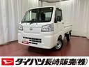 １オーナー　４ＷＤ　ＣＶＴ車　メンテナンスノート　エアコン　エアバッグ　パワステ　レーンキープアシスト　オートハイビーム　横滑り防止　オートライト　衝突被害軽減システム　アイドリングストップ（長崎県）の中古車