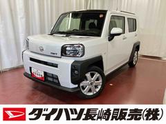 タフト 中古車 Ｇ届出済未使用車　元展示車　電動格納ミラー　ＬＥＤヘッドランプ　シートヒーター　アダプティブクルーズコントロール　車線逸脱防止　禁煙車　１オーナー　スマートキー　プッシュスタート　オートライト