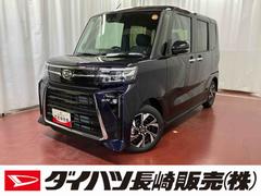タント 中古車 カスタムＸ届出済未使用車　元展示車　衝突被害軽減システム　禁煙　両側電動スライドドア　シートヒーター　スマートキー　ＬＥＤヘッドランプ　オートライト　オートマチックハイビーム　運転席エアバッグ　助手席エアバッグ