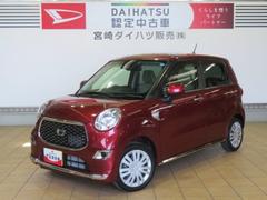  (宮崎県)