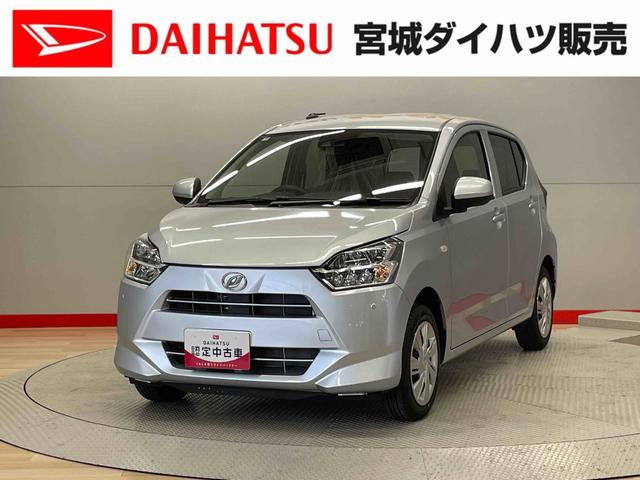 ミライースＸ　ＳＡIII（宮城県）の中古車