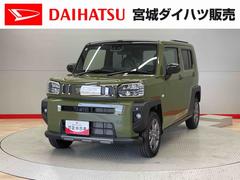 タフト 中古車 Ｇ　ダーククロムベンチャー