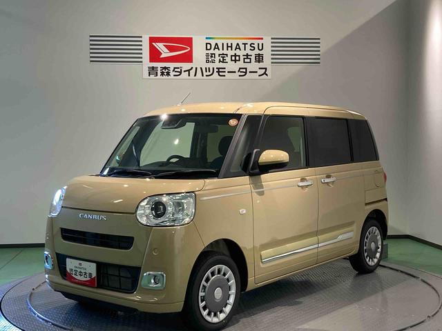 ムーヴキャンバスセオリーＧ下回り防錆済み　前席シートヒーター　４ＷＤ　スマートキー　キーフリー　エアバッグ（青森県）の中古車