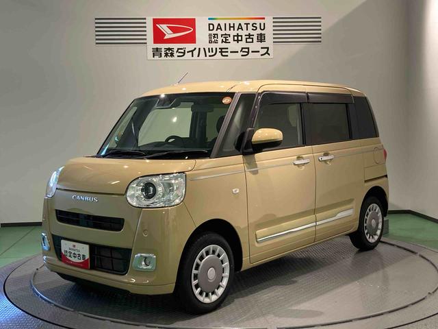 ムーヴキャンバスセオリーＧナビ　下回り防錆済み　前席シートヒーター　４ＷＤ　スマートキー　キーフリー　エアバッグ（青森県）の中古車