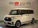 ナビ　ドラレコ　エンスタ　下回り防錆済み　４ＷＤ　スマートキー　キーフリー　ＡＢＳ（青森県）の中古車