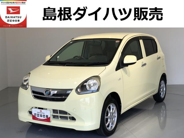 ミライースＸ　メモリアルエディション（島根県）の中古車