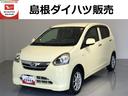 （島根県）の中古車