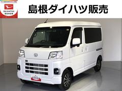  (沖縄県)