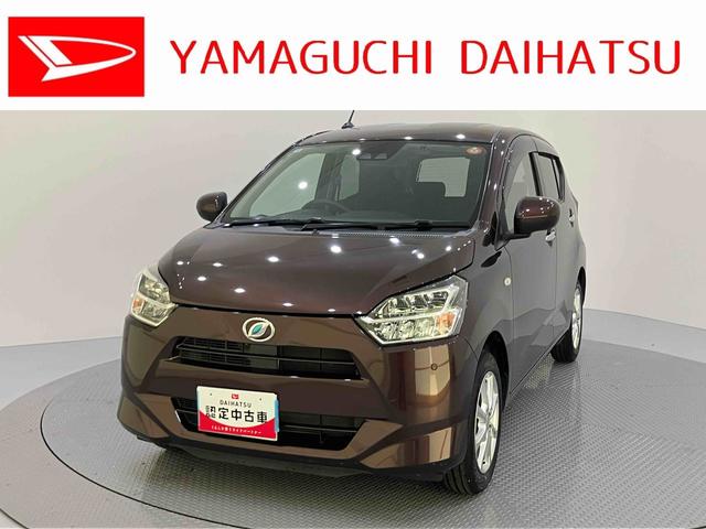 ミライースＧ　リミテッドＳＡIIIナビゲーションー　電動格納ミラー　衝突被害軽減システム　オートライト　バックカメラ　コーナーセンサー（山口県）の中古車