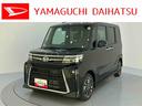 軽減ブレーキ　車線逸脱防止　シ−トヒ−タ−　ハイビームアシスト　ターボ車　キーフリー　ＡＢＳ　アルミホイール　エアバッグ　アダクティブクルーズ　スマ−トキー　両側パワ−スライドドア　電動ミラー（山口県）の中古車