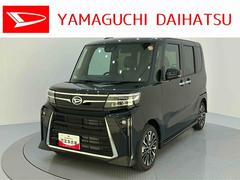 タント 中古車 カスタムＲＳ軽減ブレーキ　車線逸脱防止　シ−トヒ−タ−　ハイビームアシスト　ターボ車　キーフリー　ＡＢＳ　アルミホイール　エアバッグ　アダクティブクルーズ　スマ−トキー　両側パワ−スライドドア　電動ミラー