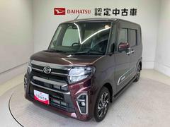 タント 中古車 カスタムＸスタイルセレクションスマートアシスト搭載　後席両側電動スライドドア　パノラマモニター対応　オートエアコン　オートライト　キーフリー　アイドリングストップ　ＡＢＳ　電動ドアミラー