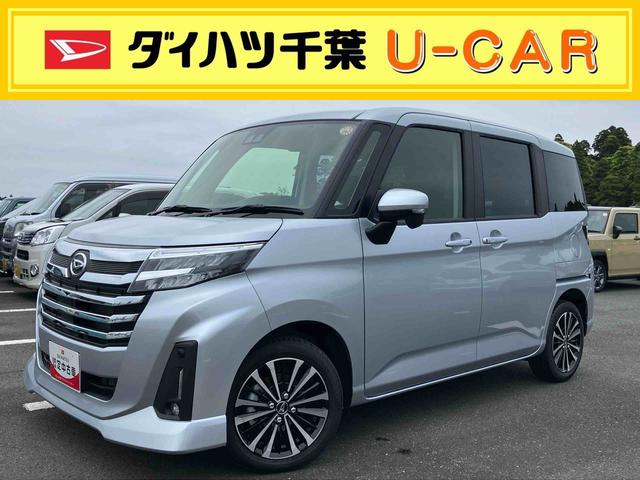 トールカスタムG ターボ9型DPオーディオ/BT/TV/Bカメラ/ステアリングスイッチ LEDヘッド&フォグランプ 自動追従クルコン 15インチアルミ 両側パワスラ 電動駐車ブレーキ コーナーセンサー 衝突被害軽減ブレーキ(千葉県)の中古車