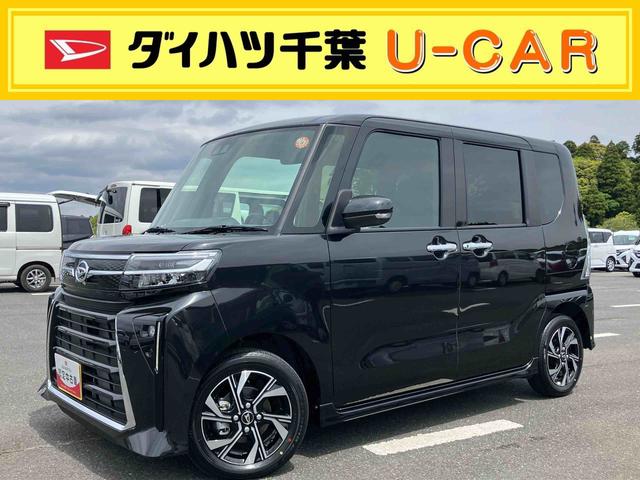 タントカスタムＸリミテッドバックカメラ　両側パワスラ　シートヒーター　電動駐車ブレーキ　ＬＥＤヘッドライト　オートライト　オートエアコン　上下２段調節式デッキボード　コーナーセンサー　衝突被害軽減ブレーキ（千葉県）の中古車