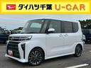 ターボエンジン　１５インチアルミ　バックカメラ　両側パワスラ　シートヒーター　電動駐車ブレーキ　ＬＥＤライト＆フォグ　上下２段調節式デッキボード　コーナーセンサー　衝突被害軽減ブレーキ（千葉県）の中古車