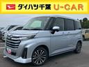 ９型ＤＰオーディオ／ＢＴ／ＴＶ／Ｂカメラ／ステアリングスイッチ　ＬＥＤヘッド＆フォグランプ　自動追従クルコン　１５インチアルミ　両側パワスラ　電動駐車ブレーキ　コーナーセンサー　衝突被害軽減ブレーキ（千葉県）の中古車