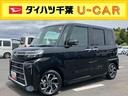 バックカメラ　両側パワスラ　シートヒーター　電動駐車ブレーキ　ＬＥＤヘッドライト　オートライト　オートエアコン　上下２段調節式デッキボード　コーナーセンサー　衝突被害軽減ブレーキ（千葉県）の中古車