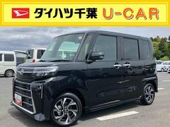  (千葉県)
