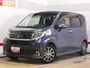 （福井県）の中古車