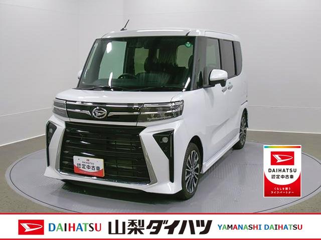 タントカスタムＲＳ　純正ナビゲーション　パノラマモニタースマートアシスト・ＬＥＤヘッドライト・１５インチアルミホイール・両側パワースライドドア・ＵＳＢソケット・運転席助手席シートヒーター・レザー調Ｘフルファブリックシート・本革巻ステアリングホイール（山梨県）の中古車