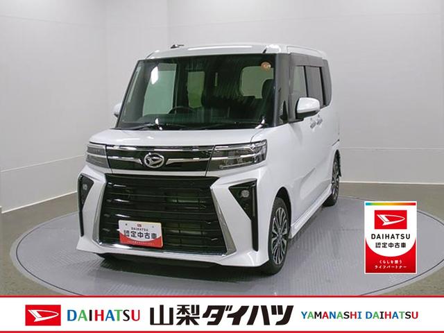 タントカスタムＲＳ　純正ナビゲーション　バックモニタースマートアシスト・ＬＥＤヘッドランプ・プッシュエンジンスタート・１５インチアルミホイール・両側パワースライドドア・ＵＳＢソケット・オートエアコン・運転席助手席シートヒーター（山梨県）の中古車