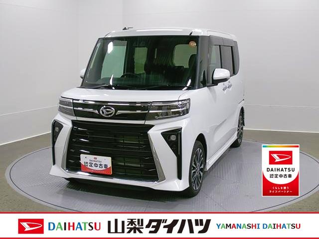 タントカスタムＲＳ　純正ナビゲーション　バックモニタースマートアシスト・ＬＥＤヘッドライト・１５インチアルミホイール・両側パワースライドドア・ＵＳＢソケット・運転席助手席シートヒーター・レザー調Ｘフルファブリックシート・本革巻ステアリングホイール（山梨県）の中古車