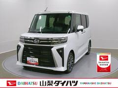 タント 中古車 カスタムＲＳ　純正ナビゲーション　パノラマモニタースマートアシスト・ＬＥＤヘッドライト・１５インチアルミホイール・両側パワースライドドア・ＵＳＢソケット・運転席助手席シートヒーター・レザー調Ｘフルファブリックシート・本革巻ステアリングホイール