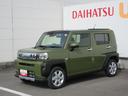 （徳島県）の中古車