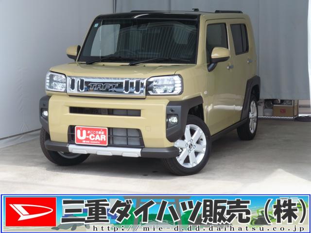 タフトＧ　クロムベンチャー　　　　　届出済未使用車　１年間無料保証電動パーキングブレーキ　コーナーセンサー　ＢＴ　ＨＤＭＩ接続　キーフリー　オートエアコン　電動格納ドアミラー　１オーナー　シ−トヒ−タ−　純正９型ディスプレイオーディオ　パワーウィンドウ　バックカメラ（三重県）の中古車