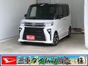電動パーキングブレーキ　コーナーセンサー　アイドリングストップ　バックカメラ　リースアップ車両　キーフリー　運転席・助手席シートヒーター　両側パワースライドドア　オートエアコン　ＬＥＤヘッドライト（三重県）の中古車