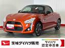 ダイハツ認定中古車ｌＣＶＴｌキーフリーｌ純正ナビｌＡＢＳｌエアバッグｌオートエアコンｌ電動ルーフｌ保証／整備付（茨城県）の中古車