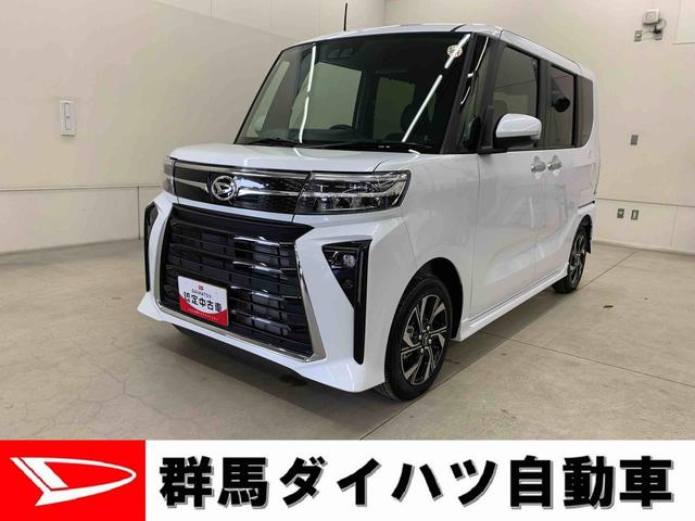 タントカスタムＸ　ｅｃｏＩＤＬＥ非装着車　２ＷＤ両側電動スライドドア・ＬＥＤヘッドライト・オートライト・オートマチックハイビーム・プッシュスタートボタン・シートヒーター・オートエアコン・電動パーキングブレーキ・スマートアシスト（群馬県）の中古車