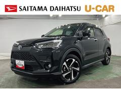 ライズ 中古車 Ｚ　走行３６９７９キロ／ナビ／バックカメラ／ドラレコ１年保証・走行距離無制限　ＥＴＣ　ブルートゥース　サイドエアバック　クリアランスソナー　オートマチックハイビーム　オートライト　ＬＥＤヘッドライト　シートヒーター