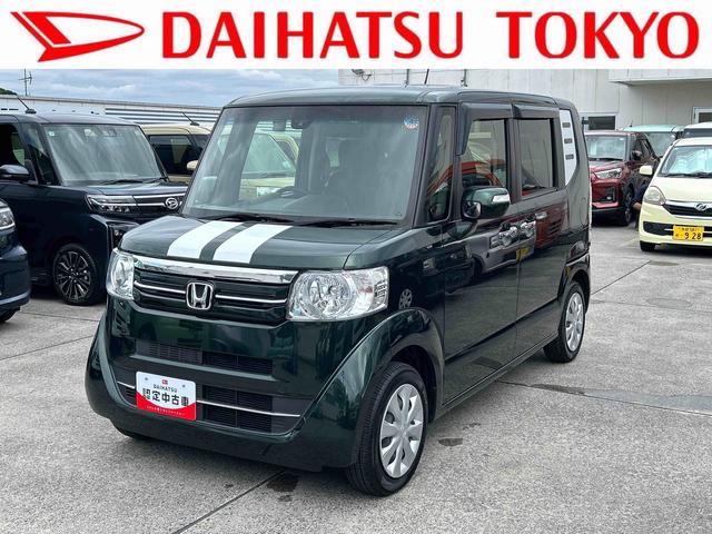 Ｎ−ＢＯＸＧ　ＳＳパッケージ保証　まごころ保証　１年間・走行距離無制限付き（東京都）の中古車