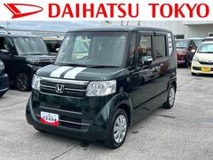Ｎ−ＢＯＸ 中古車 Ｇ　ＳＳパッケージ保証　まごころ保証　１年間・走行距離無制限付き