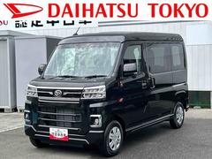 アトレー 中古車 ＲＳ　４ＷＤ　届け出済み未使用車保証　新車保証・まごころ保証　１年間・走行距離無制限付き