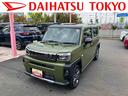 保証　新車保証・まごころ保証　１年間・走行距離無制限付き　走行距離２，６３０ｋｍ　９インチスマホ連携ディスプレイオーディオ　バックモニター　アダブティブクルーズコントロール　ＬＥＤヘッドライト搭載（東京都）の中古車