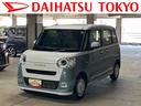 保証　新車保証・まごころ保証　１年間・走行距離無制限付き（東京都）の中古車