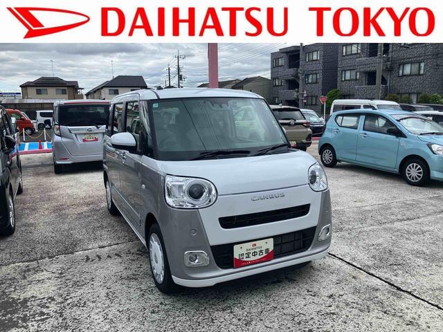 ムーヴキャンバスストライプスＧターボ　７インチ純正ナビゲーション搭載！！保証　新車保証・まごころ保証　１年間・走行距離無制限付き（東京都）の中古車